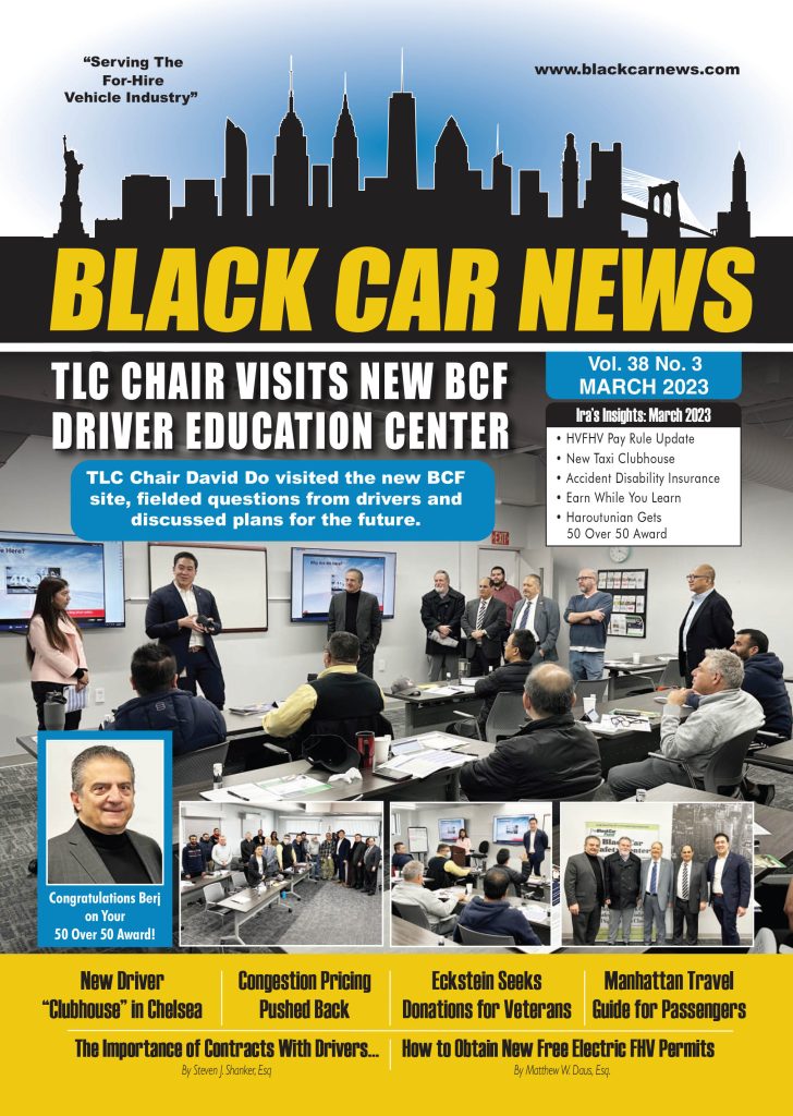 Black Car News Issues Archive